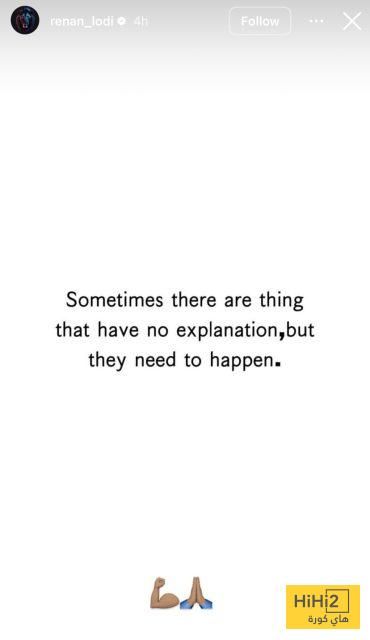 عاجل: قبل مواجهة الحسم… لودي يوجه رسالة غامضة لجماهير الهلال