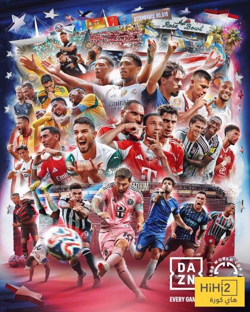 عاجل: صورة : الفيفا يضع صورة جود بيلينغهام واحتفاله الأبرز في التصميم الخارجي للبطولة