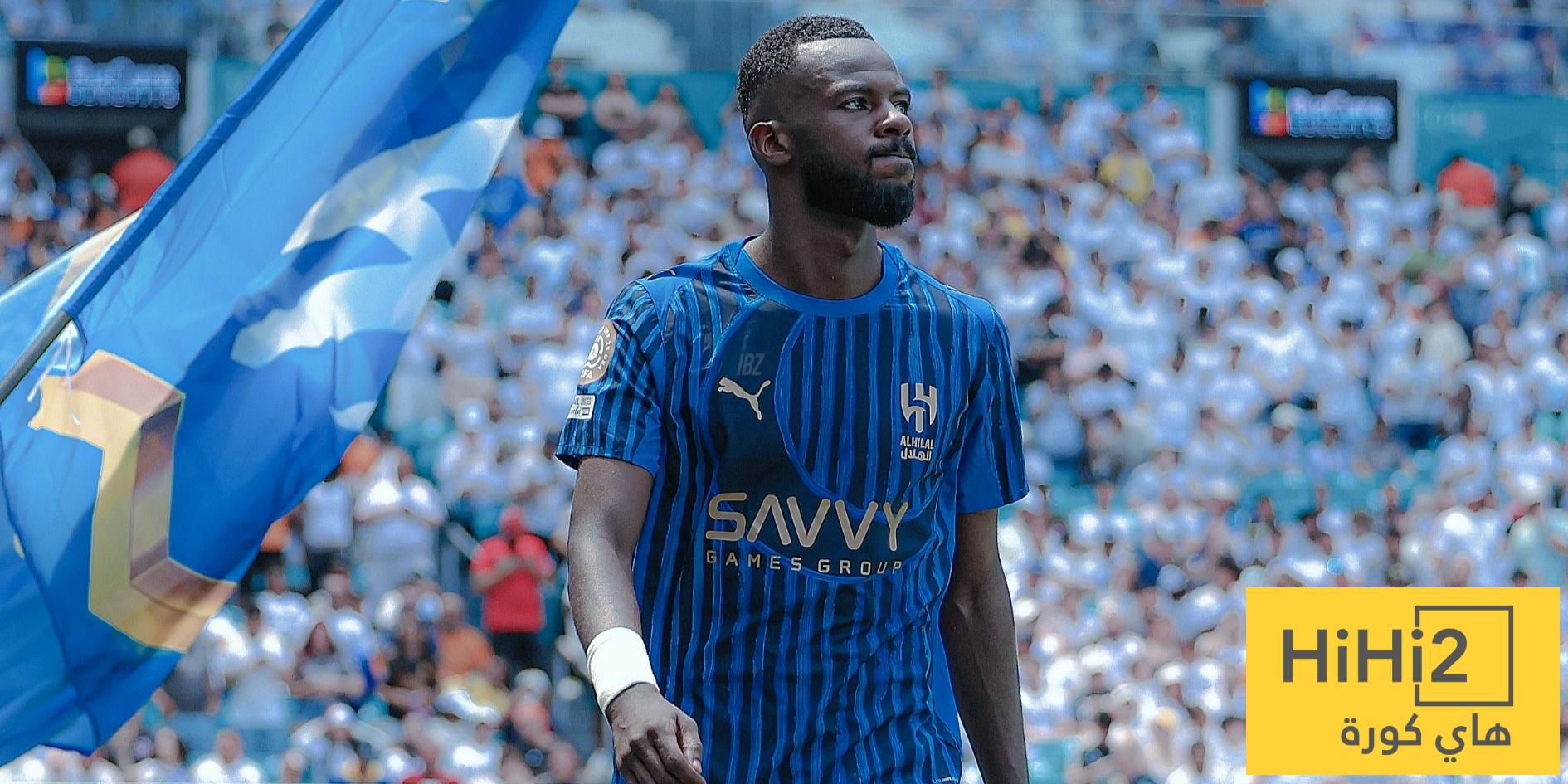 عاجل: قبل مواجهة السيتي.. تمبكتي يرفع راية التحدي