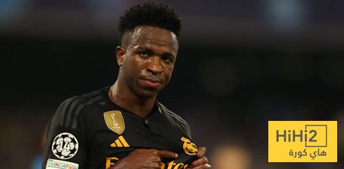 عاجل: فيديو : اتفرج رد فعل غوتي بعد ” كعب ” فينيسيوس