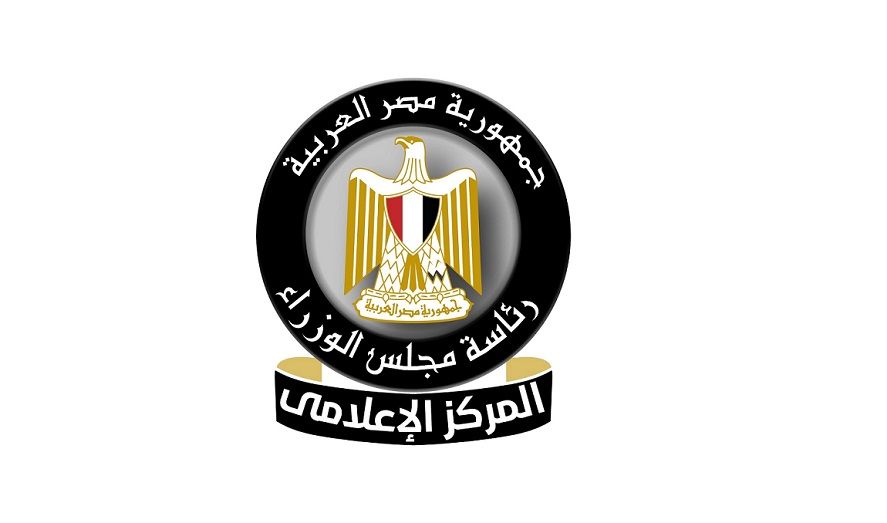 المركز الإعلامي لمجلس الوزراء: الجامعات الحكومية مملوكة…
