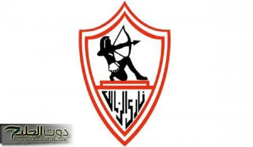 صدمه لكل الاهلاويه.. مفاجأة مدويه بشان مدرب الزمالك الجديد