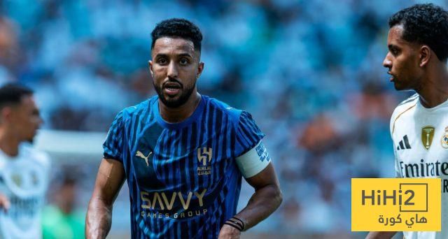 عاجل: الهلال يرافق كبار أوروبا في قائمة مميزه بمونديال الأندية