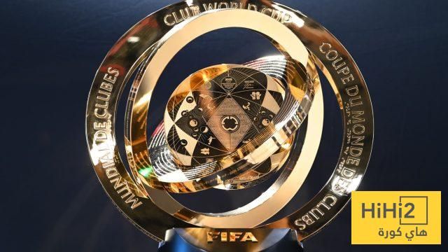 عاجل: صورة : اتفرج مواجهات دور الـ16 ومسار الأندية حتى النهائي