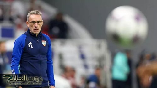 الزمالك يكشف.. حقيقة مفاوضاته مع باولو بينتو لقيادة الفريق في الموسم الجديد