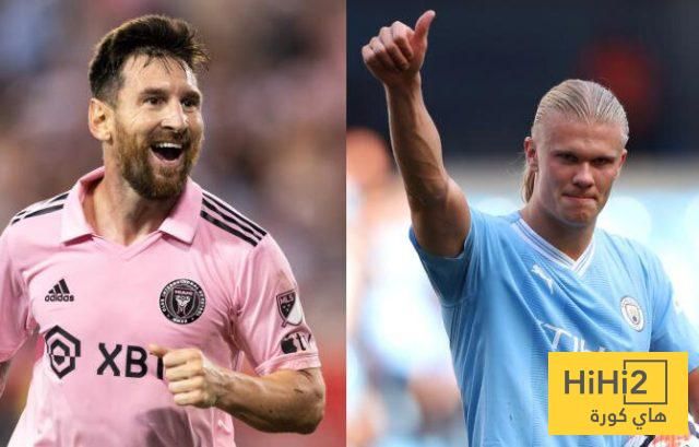 عاجل: هالاند يقترب من رقم ميسي التاريخي في البطولات الدولية للأندية