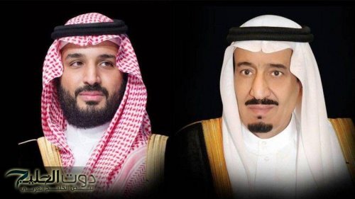 القيادة تقدّم التهاني لرئيس جيبوتي بمناسبة الاستقلال