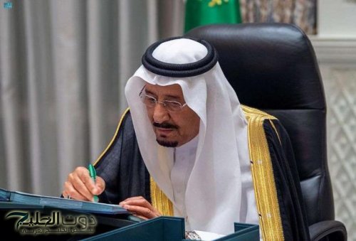 خادم الحرمين يلغي الرسوم والكفالة للمغتربين.. السعودية توضح التفاصيل كاملة