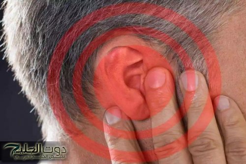 القاتل الصامت.. علامات وأعراض خطيرة تظهر على أذنيك تشير لوجود مرض خطير "احذر قبل فوات الاوان"