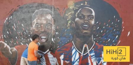 عاجل: صورة: تحرك من بلباو بعد الهجوم على نيكو ويليامز