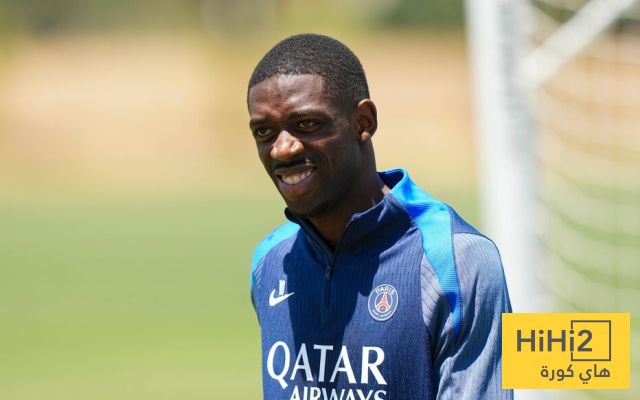 عاجل: عثمان ديمبلي خارج حسابات باريس سان جيرمان ضد انتر ميامي