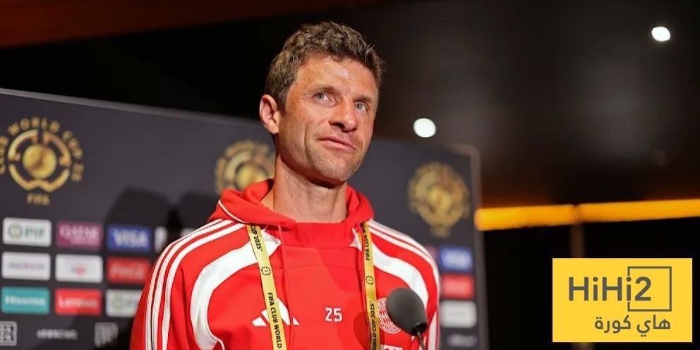 عاجل: الشيء الذي لم يكن مولر يتوقعه بشأن مستقبله مع بايرن ميونخ