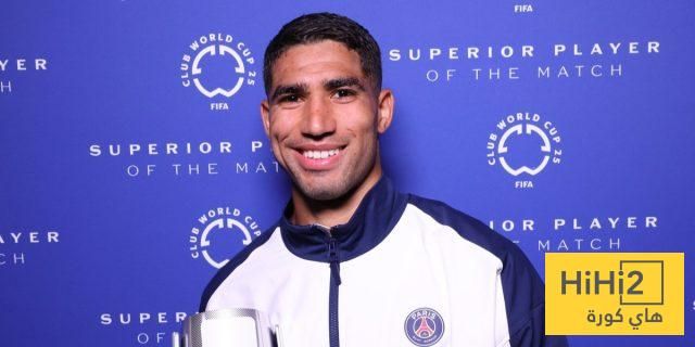 عاجل: أبرز لاعبي باريس في كأس العالم للأندية قبل مواجهة إنتر ميامي