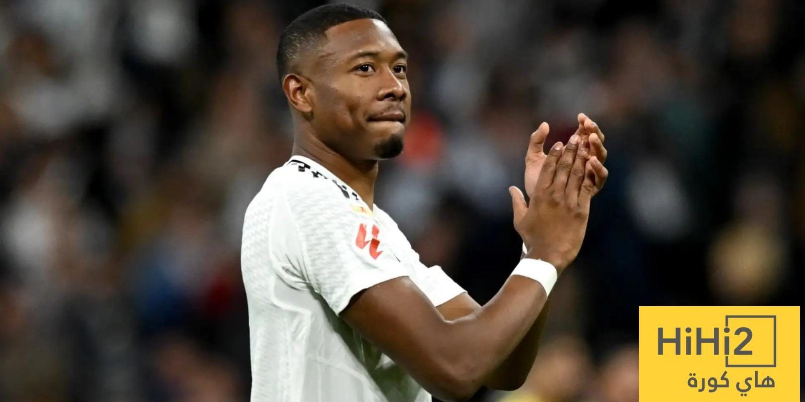 عاجل: ألابا يغيب أكثر مما يلعب في مدريد