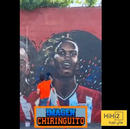 عاجل: صورة: تحرك من بلباو بعد الهجوم على نيكو ويليامز