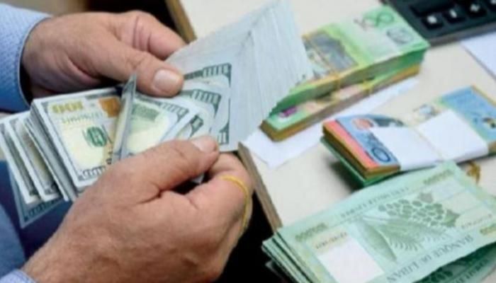 عاجل: سعر الدولار في لبنان اليوم السبت 28 يونيو 2025.. المصرف المركزي يتحدث