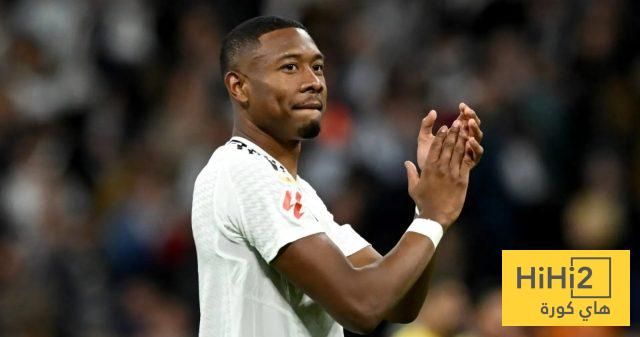 عاجل: ألابا يغيب أكثر مما يلعب في مدريد