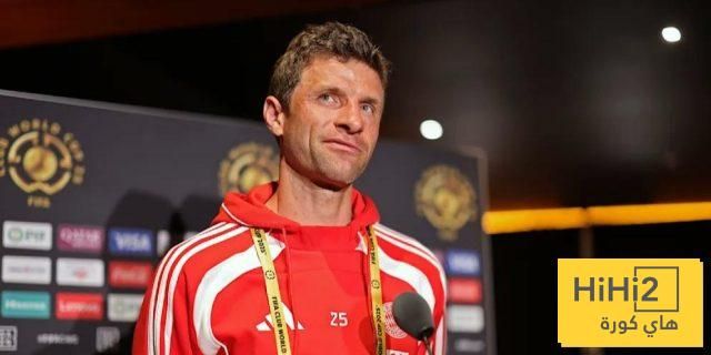 عاجل: الشيء الذي لم يكن مولر يتوقعه بشأن مستقبله مع بايرن ميونخ