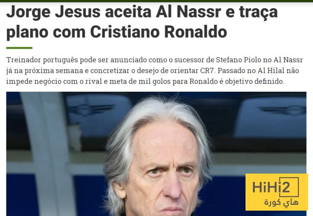 عاجل: تمت الموافقة …! تأكد تدريب خيسوس للنصر مع تحديد الراتب