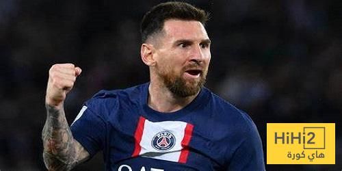 عاجل: ميسي يستعيد ذكريات الفترة الأصعب في مسيرته بمواجهة باريس سان جيرمان!