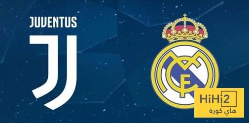 عاجل: الوصف الامثل لمواجهة الريال ضد يوفنتوس
