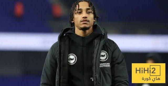 عاجل: برايتون يرفض أول عرض من تشيلسي لضم لاعبه