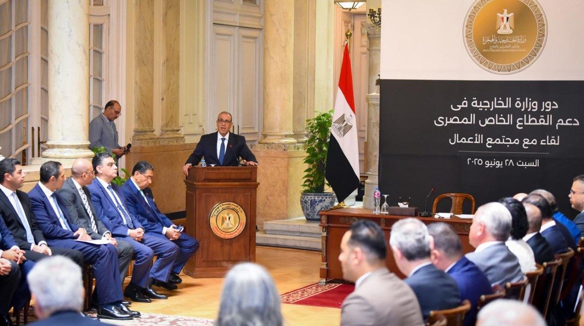 عاجل: وزير الخارجية: دور الوزارة لا يقتصر على الملفات السياسية.. ويشمل هذه الأبعاد