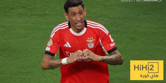 عاجل: ⚽ فيديو: هدف دي ماريا في شباك تشيلسي