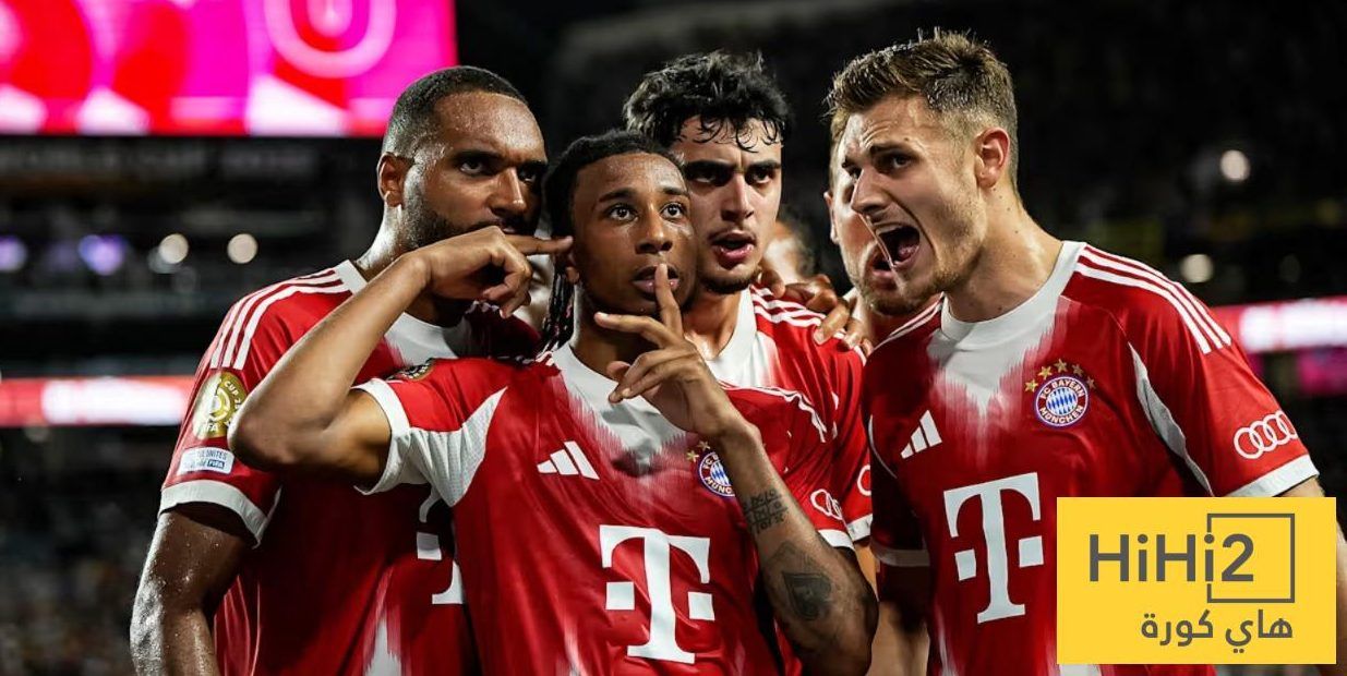 عاجل: تشكيلة بايرن ميونخ الرسمية للقاء فلامنغو