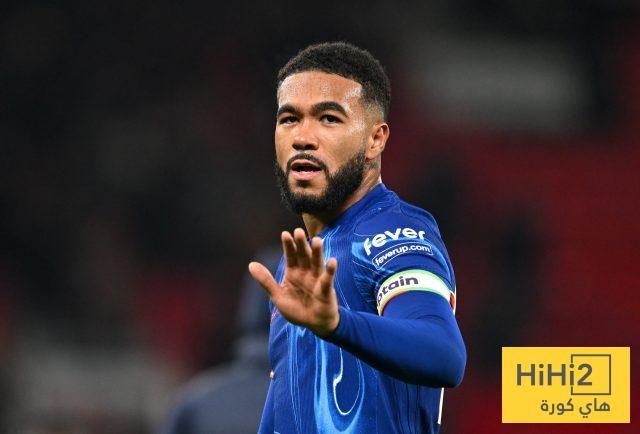 عاجل: ريس جيمس ينضم لقائمة مسجلي الركلات الحرة في مونديال الأندية 2025