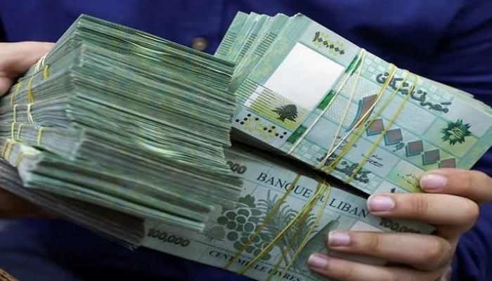 عاجل: سعر الدولار في لبنان اليوم الأحد 29 يونيو 2025.. استقرار الليرة