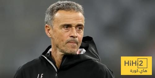 عاجل: حديث انريكي قبل مواجهة انتر ميامي