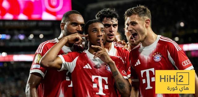 عاجل: تشكيلة بايرن ميونخ الرسمية للقاء فلامنغو