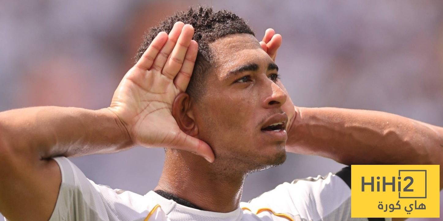 عاجل: بيلينغهام يضحي من أجل ريال مدريد