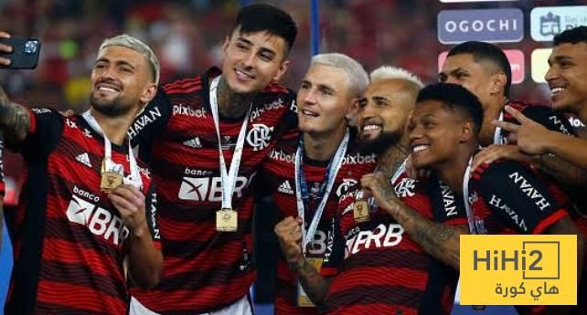 عاجل: تقييم تشكيلة فلامينغو قبل مواجهة البايرن