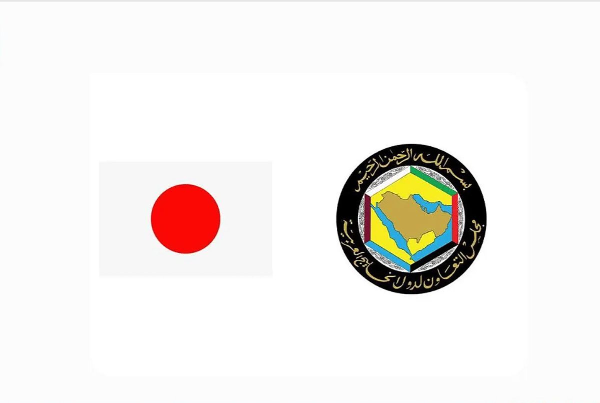 عاجل: انطلاق الجولة الثانية من مفاوضات اتفاقية التجارة الحرة بين مجلس التعاون الخليجي واليابان