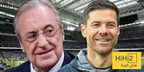 عاجل: ريال مدريد يبقي باب الانتقالات الصيفية مفتوحا