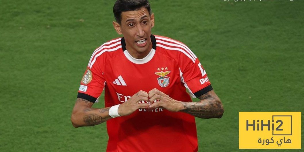 عاجل: ⚽ فيديو: هدف دي ماريا في شباك تشيلسي