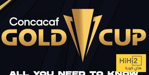 عاجل: الكاس الذهبية ضحية مونديال الاندية