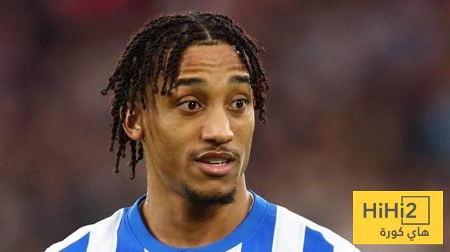 عاجل: بعد حسم صفقة جيتنز.. تشيلسي يوجه أنظاره نحو جواو بيدرو!