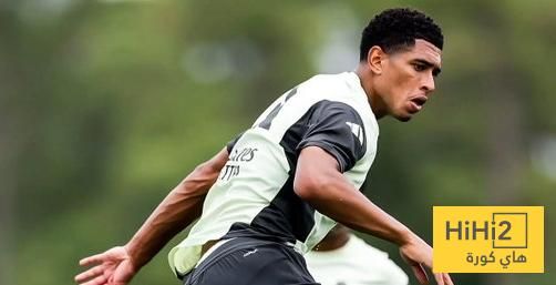 عاجل: صور من تدريبات الريال اليوم