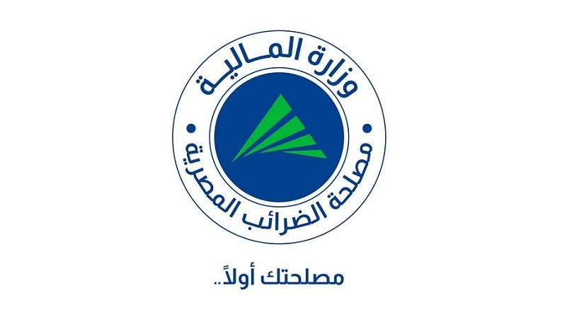 عاجل.. إجراء بعض التعديلات المحدودة على ضريبة القيمة المضافة