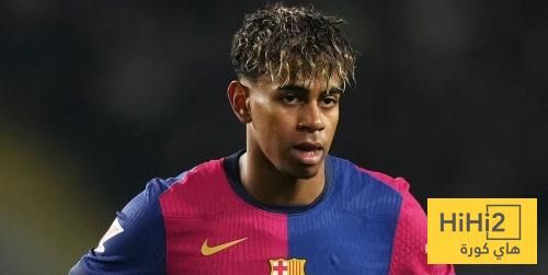 عاجل: لامين يلمح لرقمه الجديد .. صورة