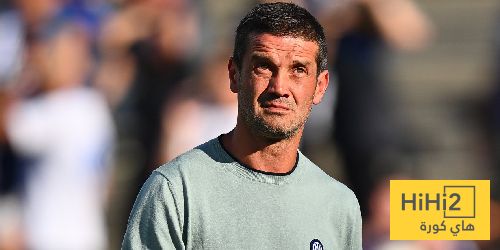 عاجل: مرة أخرى.. الأحوال الجوية تهدد مباراة إنتر ميلان وفلومينيزي