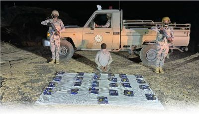 عاجل: ضبط مخالف لنظام أمن الحدود لتهريبه 165.5 كيلوجرامًا من الحشيش بجازان