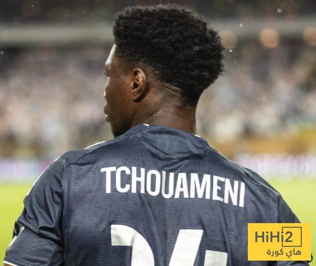 عاجل: عين على تشواميني في المونديال