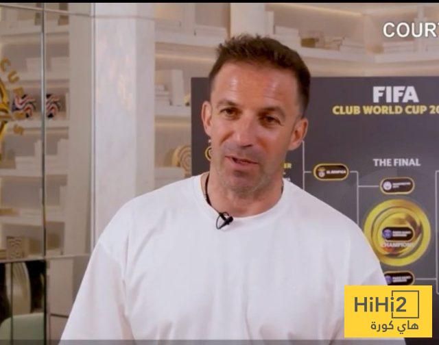 عاجل: ديل بييرو يتوقع الفائز من مباراة الريال ويوفنتوس