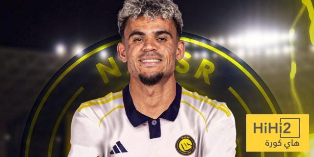 عاجل: كم ستكلف صفقة لويس دياز خزينة نادي النصر ؟