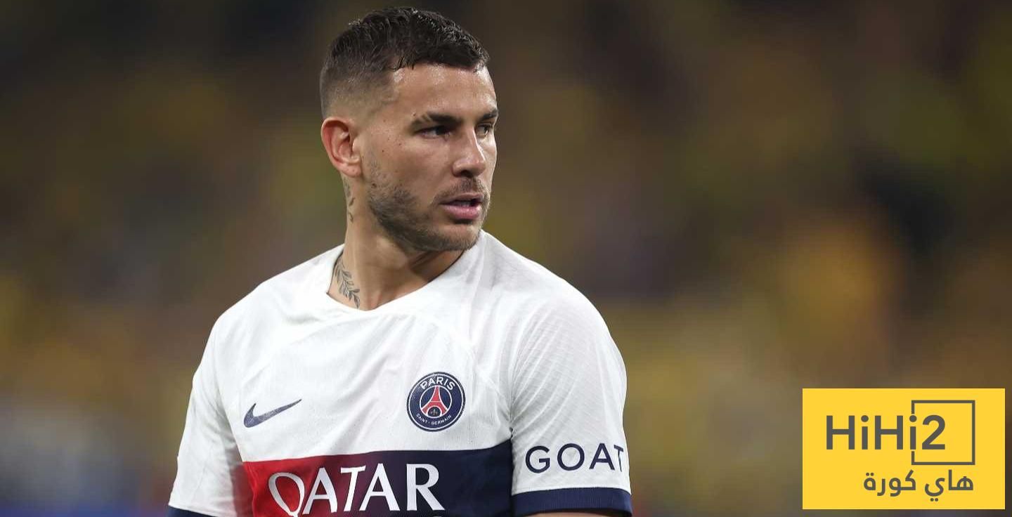 عاجل: لوكاس هيرنانديز يريد الفوز بكأس العالم للأندية