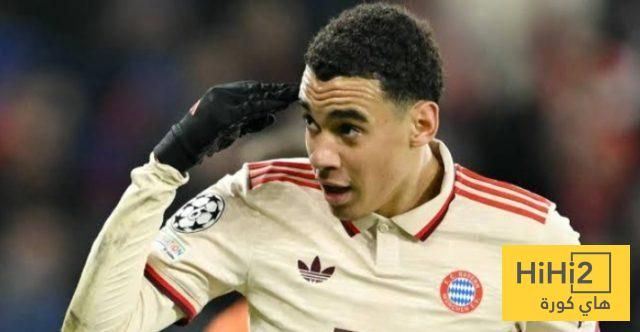 عاجل: موقف جمال موسيالا من مباراة فلامينغو